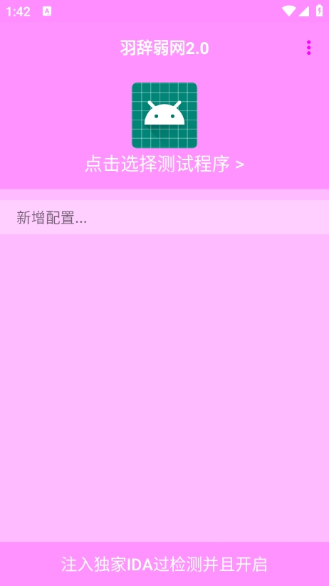 ����2.15�汾