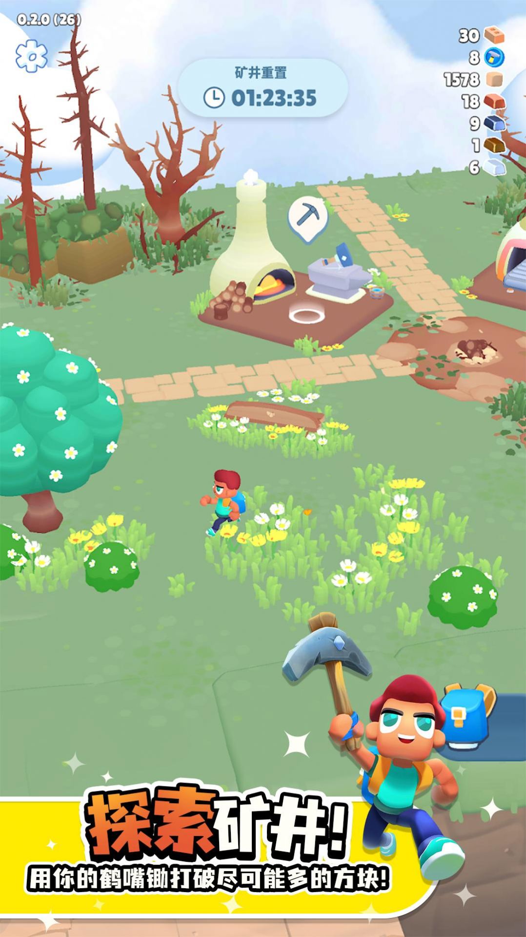 ����鿴��ͼ