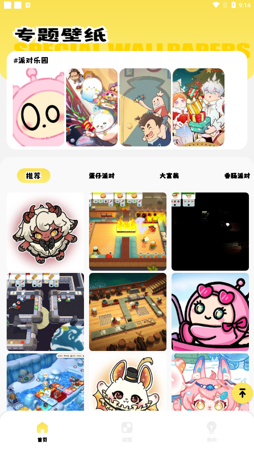 ����鿴��ͼ