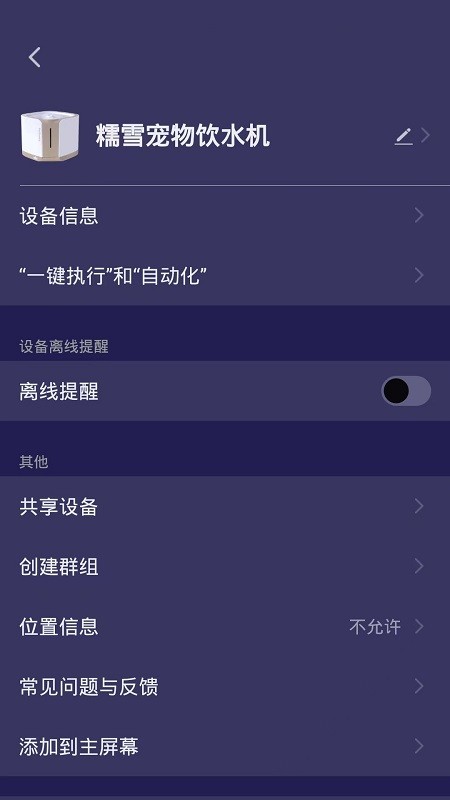 Ŵѩ����ٷ���