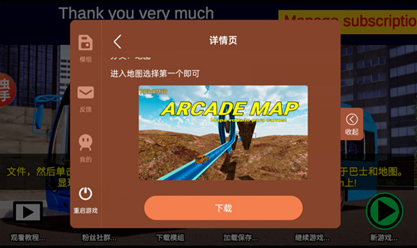 ����鿴��ͼ