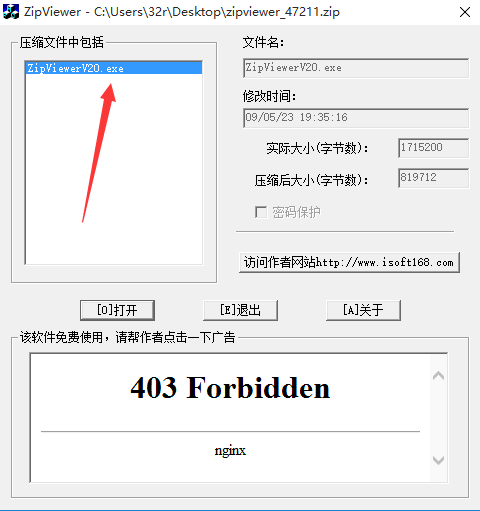 �ļ��鿴��