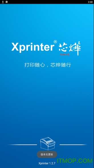 Xprinterо�Ǵ�ӡ����app
