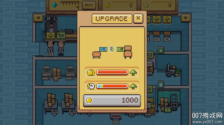 ����ҽ������������ʯ������