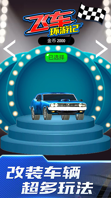 �ɳ����μ�