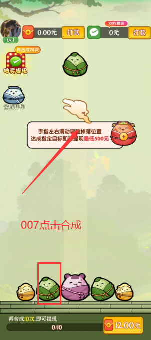 �ϳɴ�����