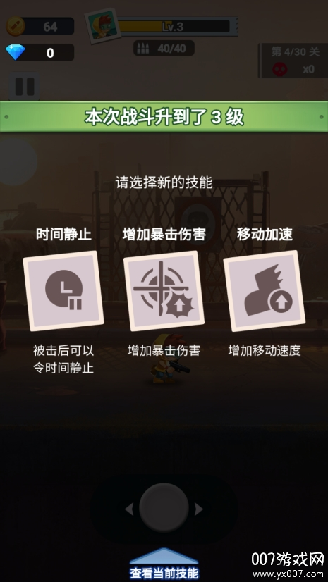 ����鿴��ͼ