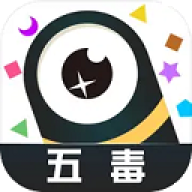 С�߶���򼣨FiveVenomsWar��