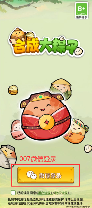 ����鿴��ͼ