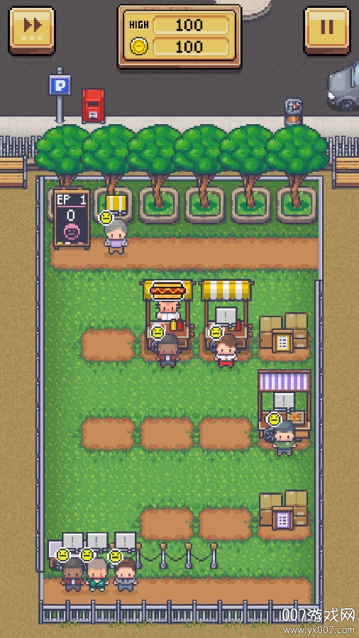 喵维尔美食节游戏大量货币版下载