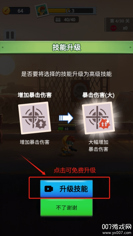 ����鿴��ͼ