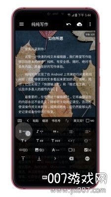 ����д��pro����