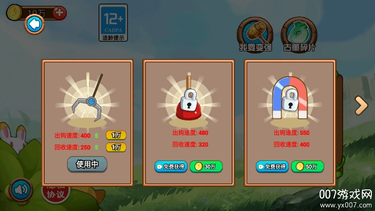 ����鿴��ͼ