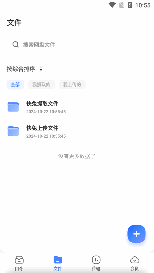 �������̹�����