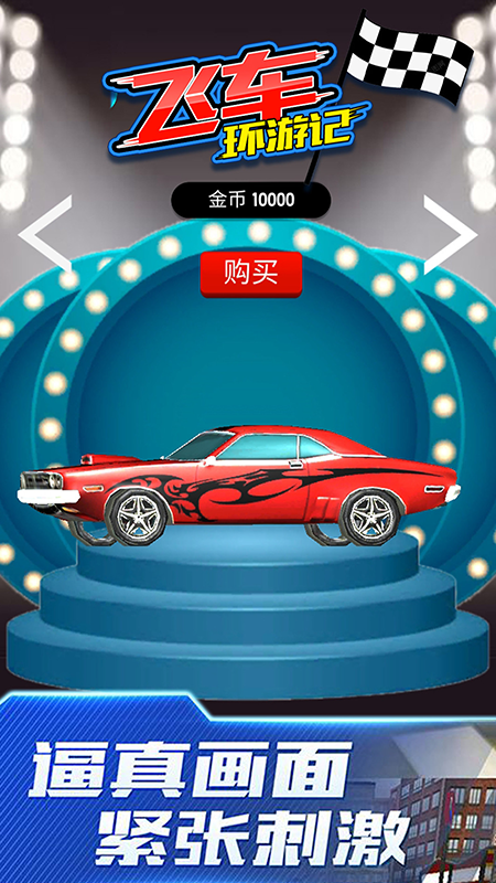 ����鿴��ͼ