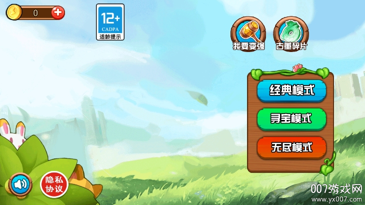 �ƽ�����ռ�