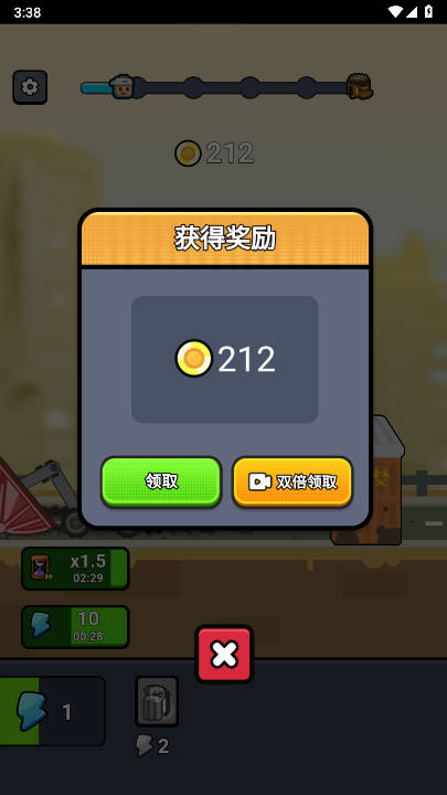 巨物大对决-免广告