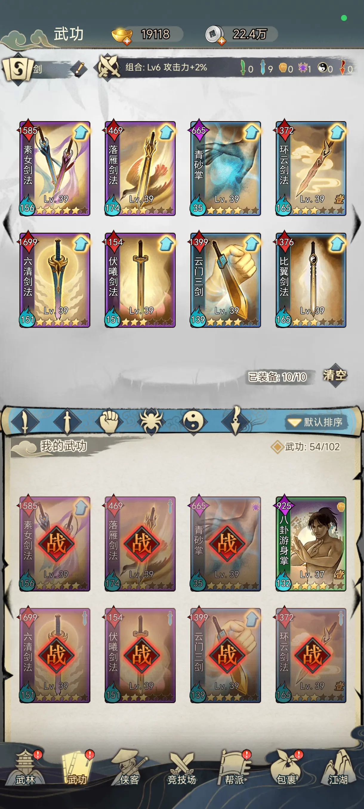 ����鿴��ͼ