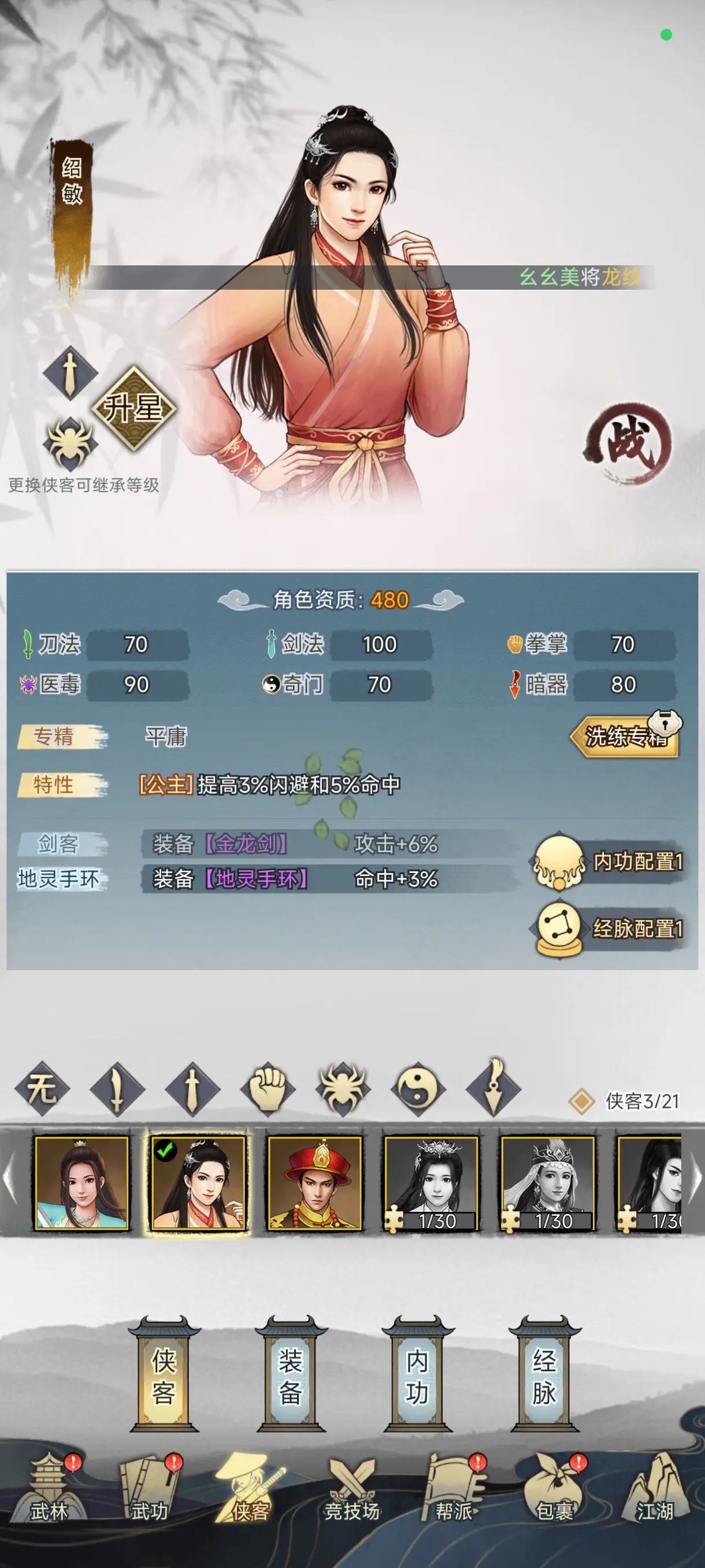 ����鿴��ͼ