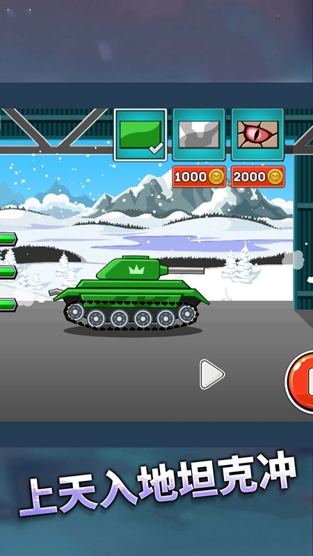 ��·����ǿ