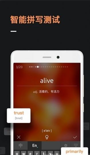 �������ʵ��԰�