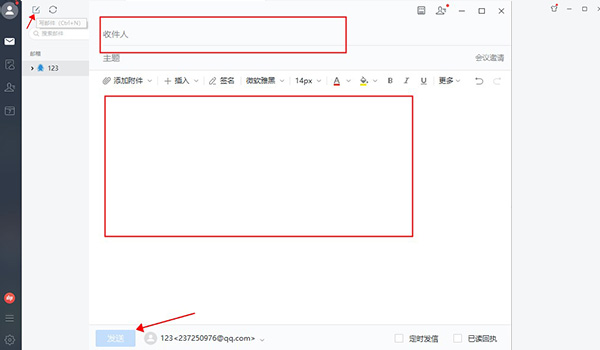 ���������ʦ���԰�