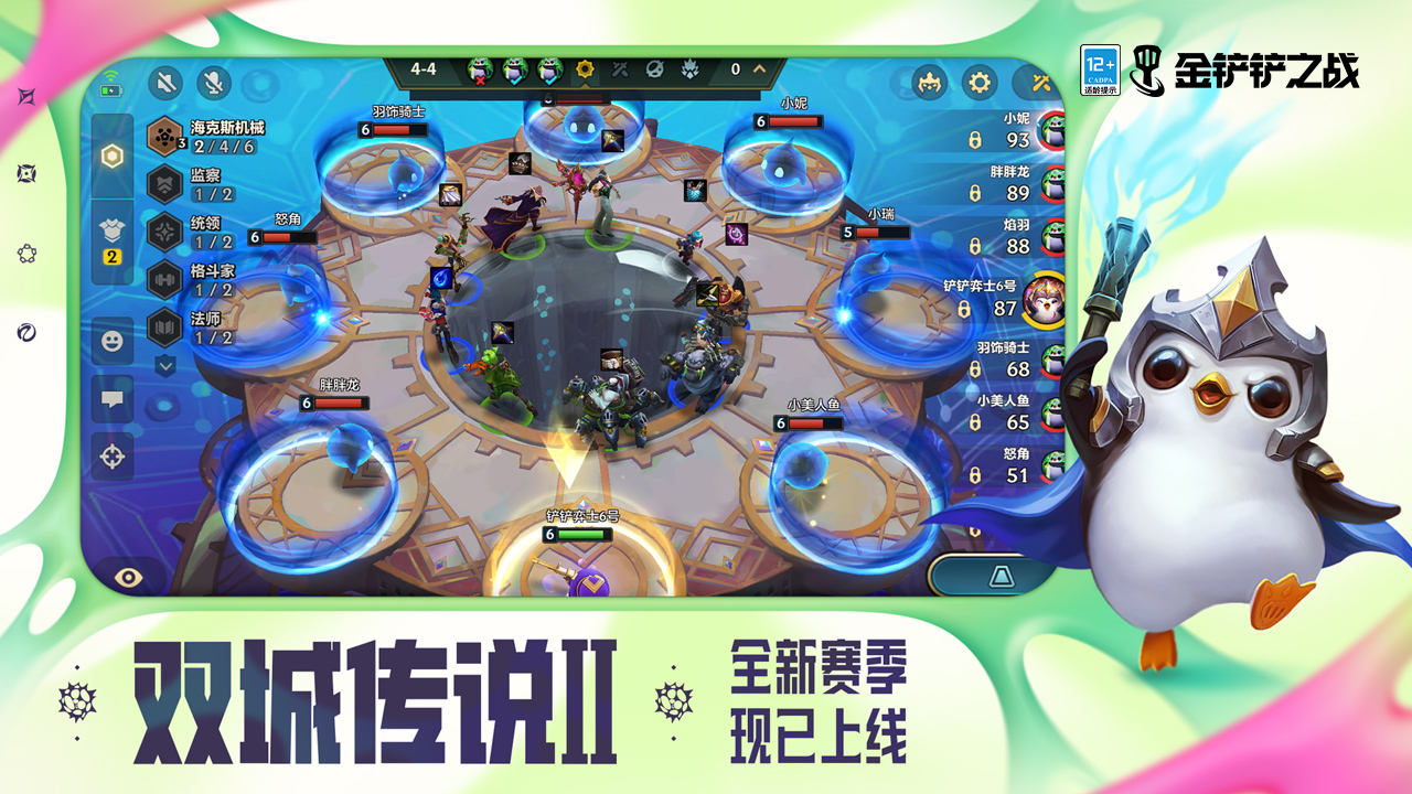 ����鿴��ͼ