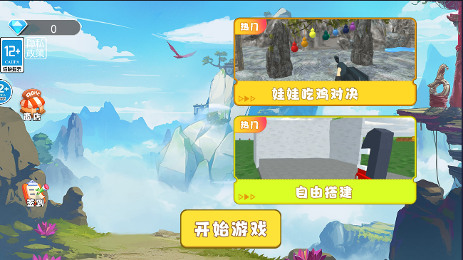 ����鿴��ͼ