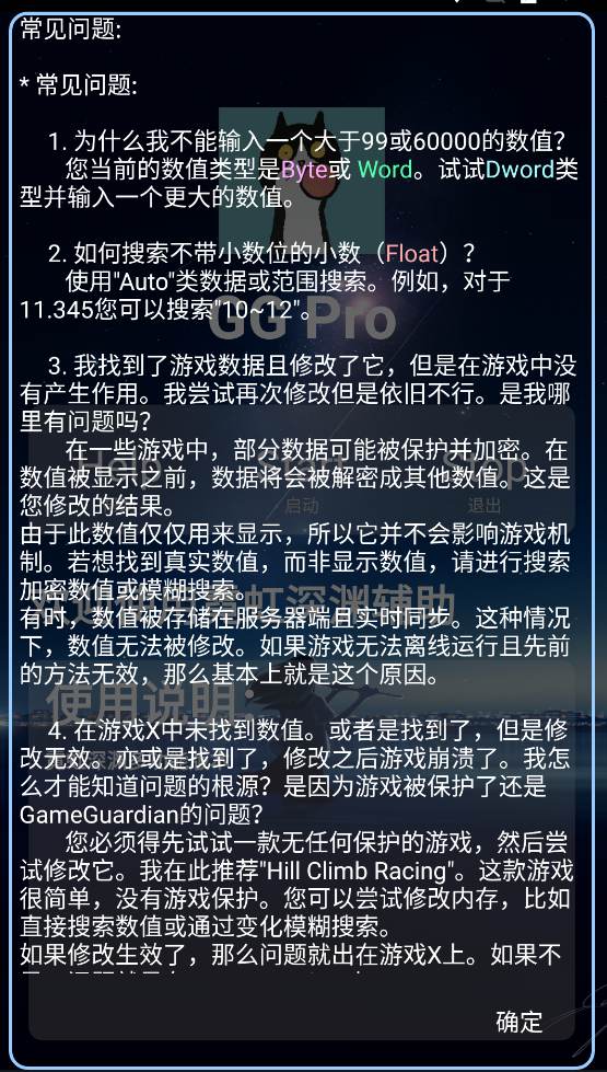 ����鿴��ͼ