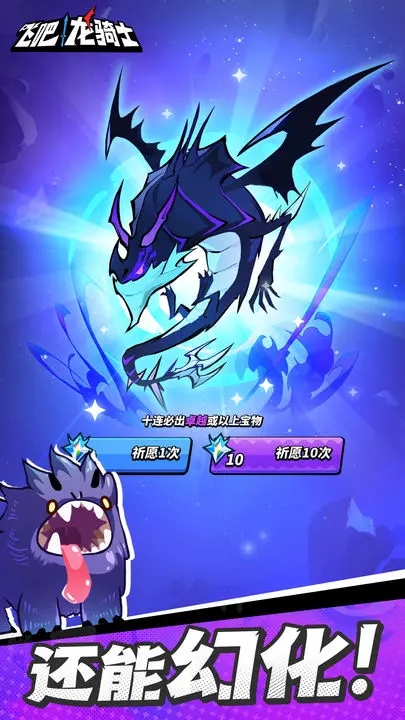 �ɰ�����ʿ������