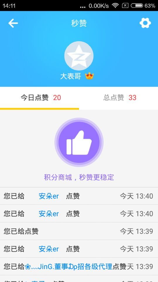 ����鿴��ͼ