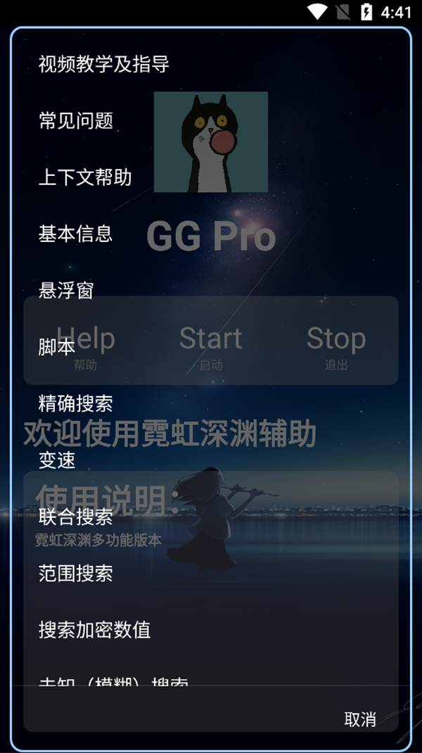 ����鿴��ͼ