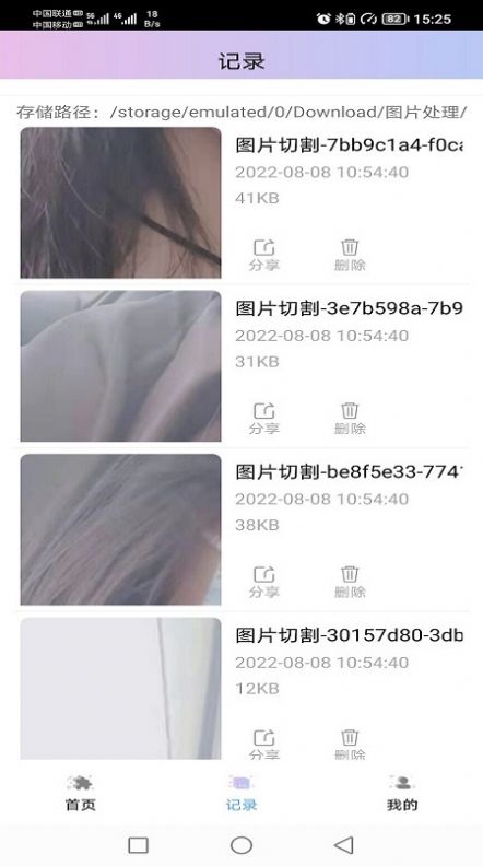 ����鿴��ͼ