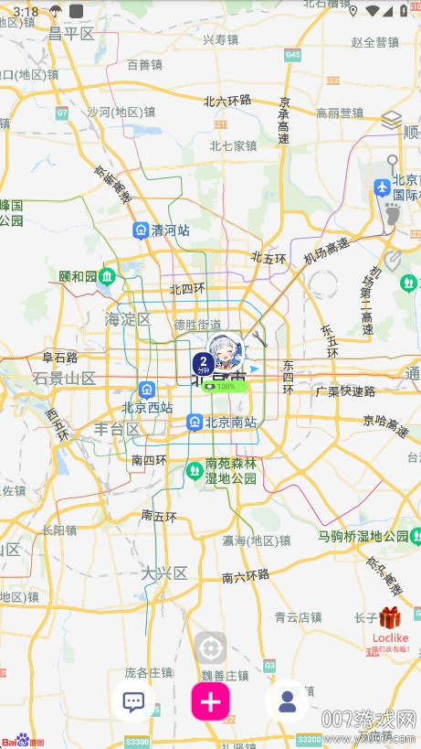 loclike定位官方版下载 loclike定位官方版下载