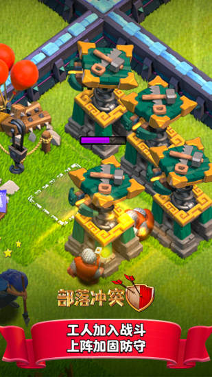 �����ͻ�ٶȰ����°�