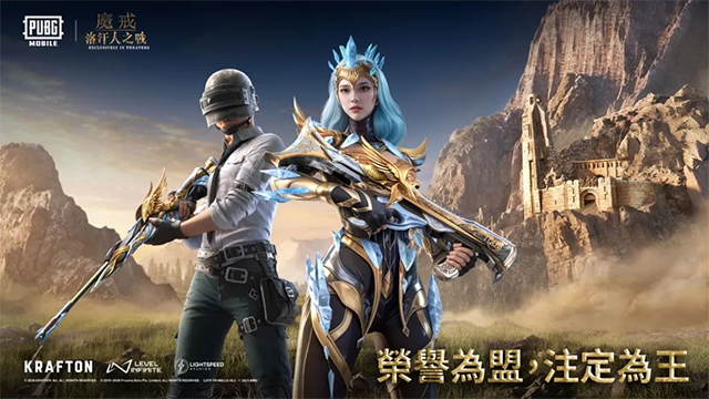 pubg地铁逃生国际服正版手游