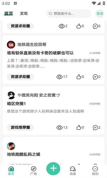 ����鿴��ͼ