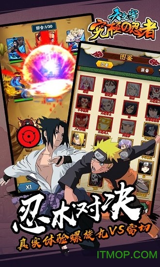 ��Ӱ���������