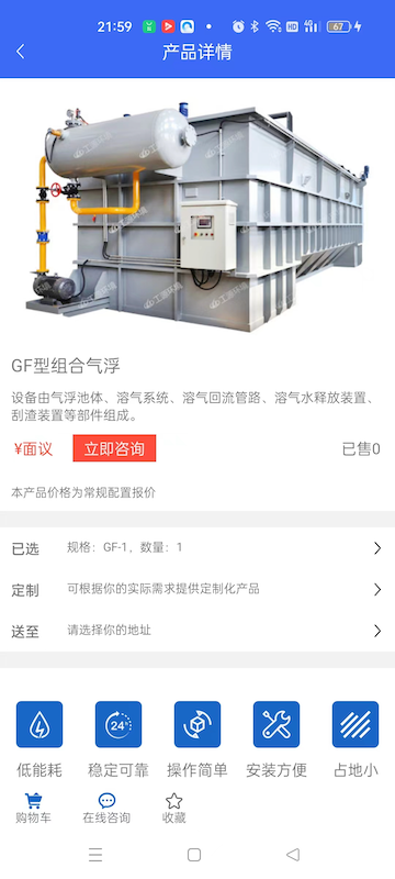 ����鿴��ͼ