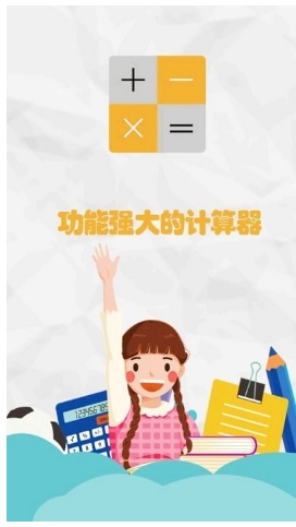 ��ѧ�����