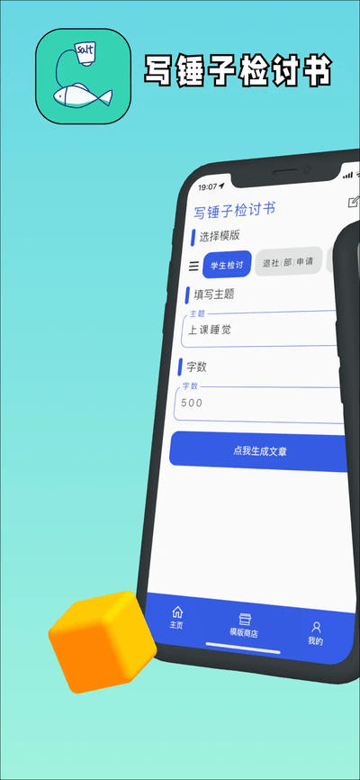 ����鿴��ͼ