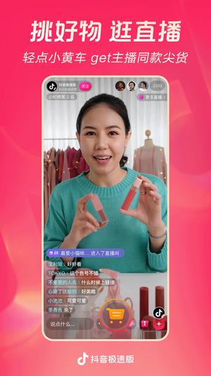 �������ٰ�΢�ź���������ְ������