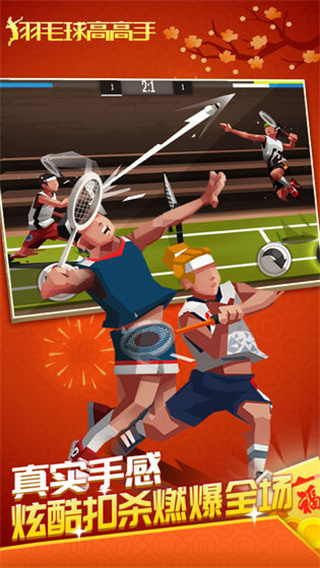 ��ë��߸�����Ϸ���� 1.1.3023