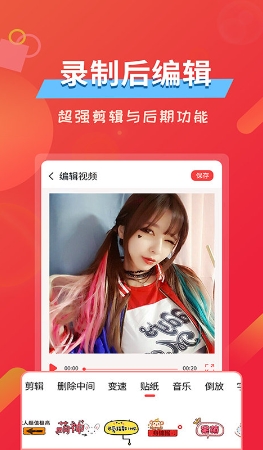 ��Ļ¼������