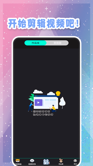 ����鿴��ͼ