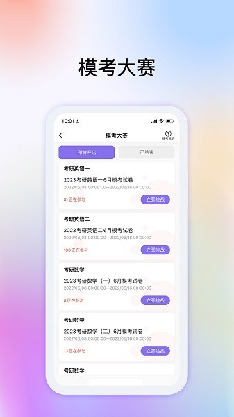 ����鿴��ͼ