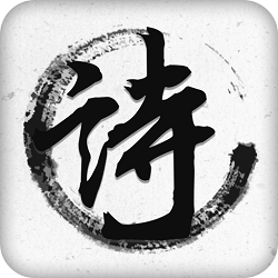 ��ͷʫ������2026������