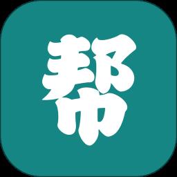 ���İ��ֻ���