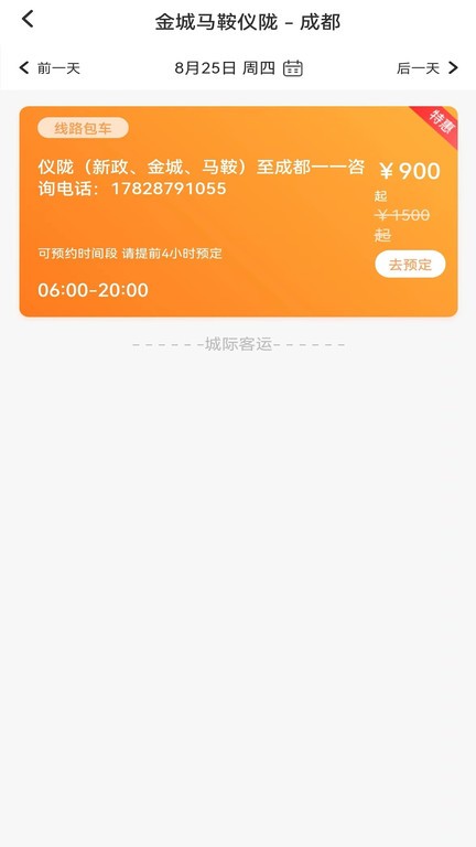 ����鿴��ͼ