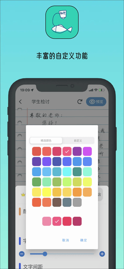 ����鿴��ͼ